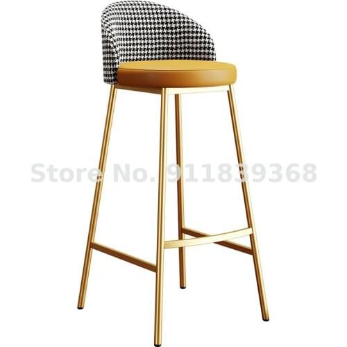 Nordic Bar Stool High Stool Bar Chair Light Luxury Home Back Net Red Simple Modern Leisure Front Desk Bar Stool