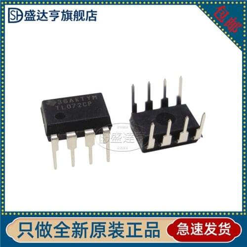 10Pcs/Lot TL072CP TL072 DIP-8 TI Operational amplifier