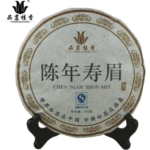CHEN NIAN SHOU MEI * Fu Ding Premium Aged Tribute Eyebrow Gong Mei White Cake 350g