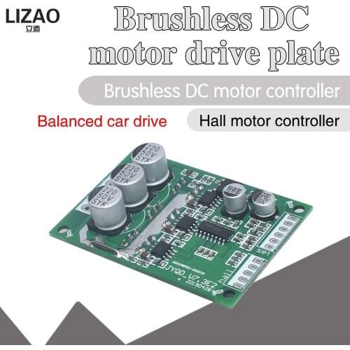 DC 12V-36V 500W PWM Hall Motor Balancing Brushless Motor Controller Automotive Balanced BLDC Car Driver Control Board Module