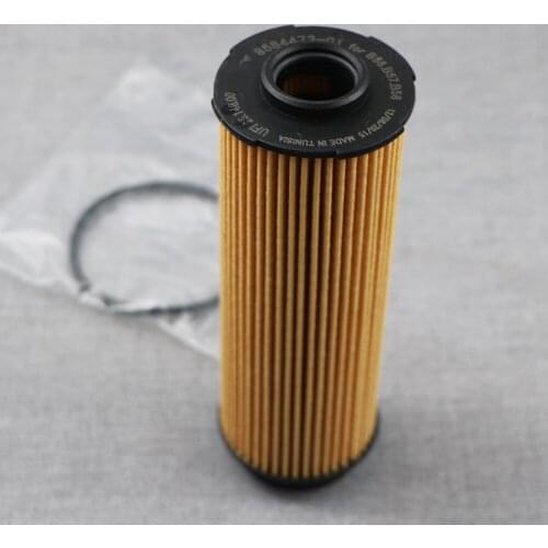 For BMW X3 X4 X5 X6 X7 F20 F21 F22 F23 F30 F31 F32 11428583898 2015 2016 2017 2018 car Oil Filter