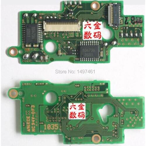 New Mirror drive small board/PCB Repair parts For Nikon D7000 SLR
