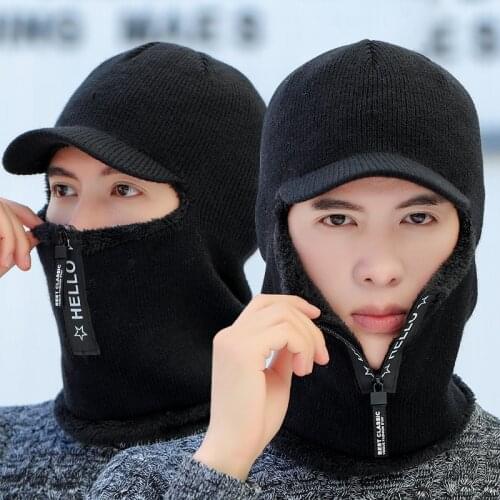 New Winter Outdoor Biking Cold-proof and Warm Ear Protection Knitted Woolen Cap Simple and Fashionable One-piece Cap Ski Maks