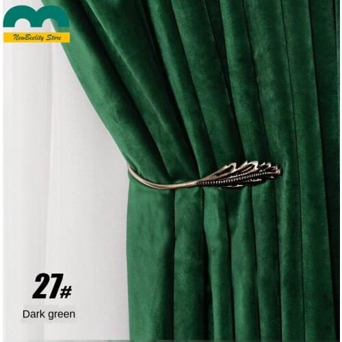 New style Curtains for Living Room Bedroom Gentry Light Luxurycurtains Velvet Dirty Pink Swan Flannelette Full Blackout Drapes