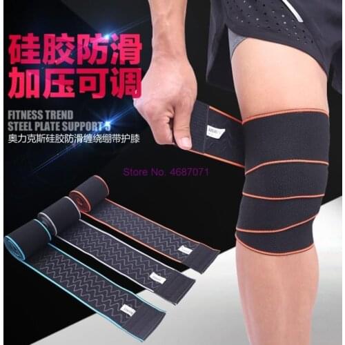 By DHL 100pcs AOLIKES 150*8 CM Sports Wrapped Compression Protective Knee Bandages Elastic WeightLifting Fitness Prevent Sprain