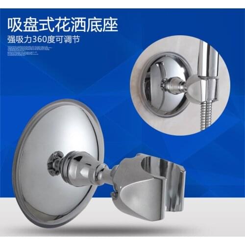 Sprinklers Sprinklers Chucks Cradle Sprinklers Hoses Hoses Shower Sprinklers Brackets Dust Supports Adjustable