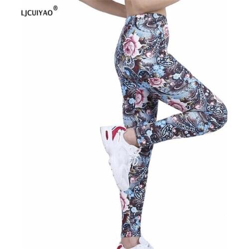 LJCUIYAO High Waist Fitness Leggings Women Sexy Coffee Flowers Printed Workout Pants Push Up Slim Elasticity Ankle-Length Bottom