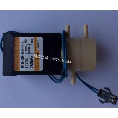 NJK10379 Urit BT3000 3-Way Valve