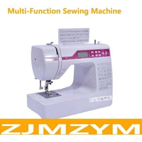 Household Multi-Function Sewing Machine,With Different 200 Stitches,Can Embroidery Letters,LCD Screen,Super Product