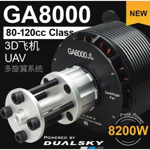 Dualsky GA8000 140KV 160KV Single shaft edition, for 80CC-120CC 3D Giant airplane ,e-conversion of gasoline airplane