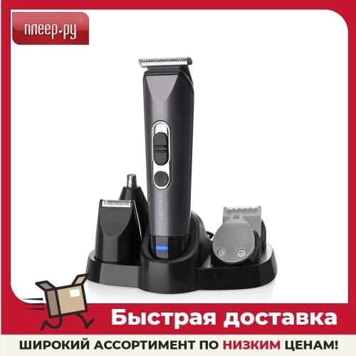Приборы для красоты и здоровья FIRST AUSTRIA China At AliExpress