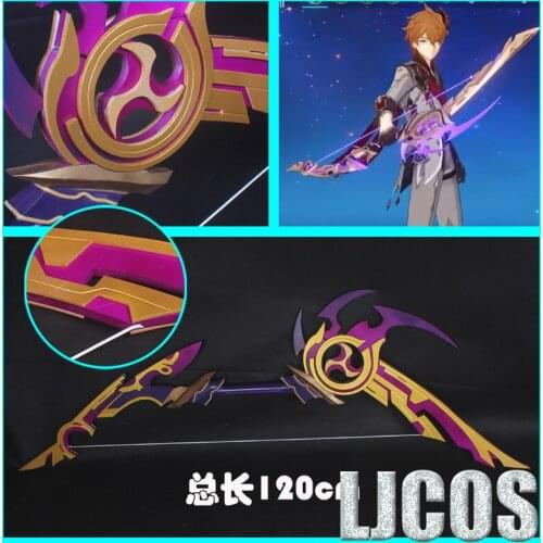Game Genshin Impact Tartaglia Bow Thundering Pulse Cosplay Prop PVC Sword Accessories Prop Weapons for Halloween Carnival