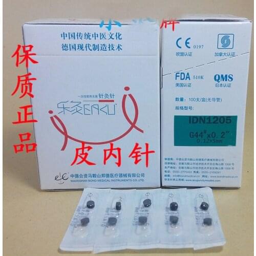 0.14*7mm EACU disposable painless ear acupuncture needles intradermal needle beauty massage