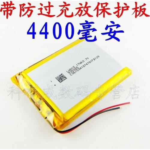 Brown 3.7V lithium polymer battery 935065 charging treasure mobile power charging core 4400 Ma Rechargeable Li-ion Cell