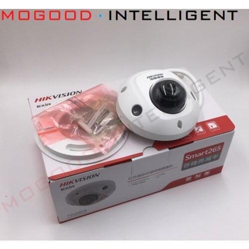 HIKVISION Chinese Version DS-2CD2545F-IS H.265 4MP POE Dome IP Camera Support ONVIF EZVIZ RTSP IR Alarm Built-in Microphone
