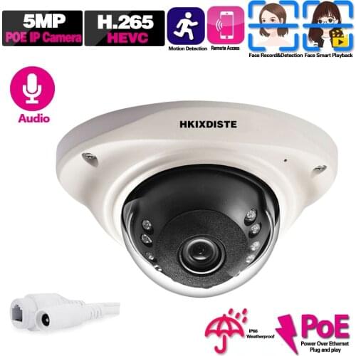 Face Detection 5MP IP POE CCTV Dome Security Camera Outdoor Waterproof Smart Audio Mini Video Surveillance Camera System ONVIF