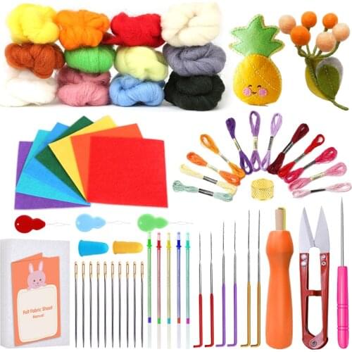 LMDZ Needle Felting Kit Wool Roving Yarn Foam Mat Embroidery Thread Needles Great for Needle Felting Wool Felting Tools