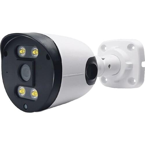 2MP/3MP/4MP/5MP H.265 DC12V/48V POE Network Waterproof Plastic Housing 4 Lamp Dual Light Source Wired Audio Camera Xmeye App