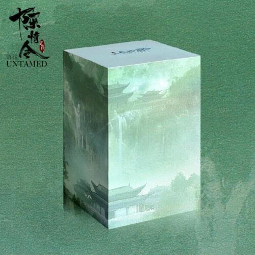 Limit The Untamed Original Yun Shen Bu Zhi Chu Lan Wangji Wei Wuxian Sticky Note Paper Cos Christmas Gift