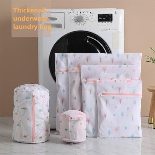 Laundry Bag Printing Zippered Mesh Polyester Washing Net Bag for Underwear Sock Washing Machine Pouch Clothes Bra Bags