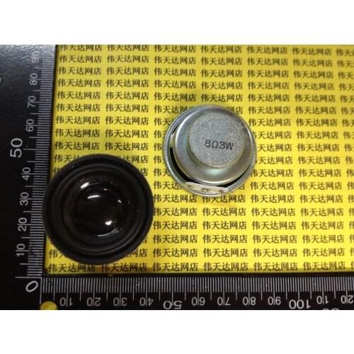 New Mini sound speaker 8 ohms Euro 3 Watt 8R 3W Horn speaker Diameter 40MM 4.0cm Thickness 20MM Loud speaker Rubber edge