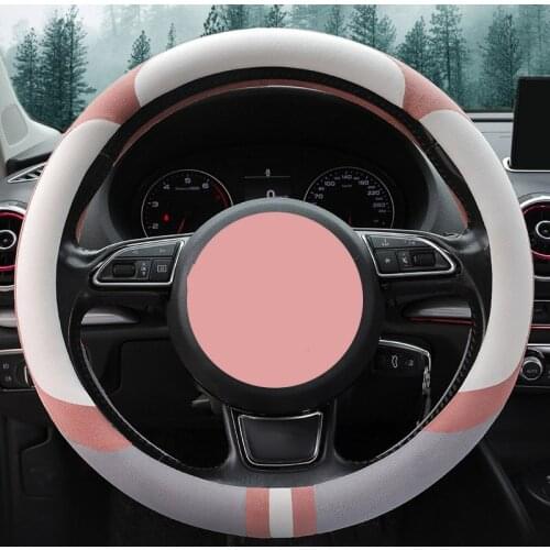 Universal Flannelette Car Steering-Wheel Covers Anti-slip Skidproof Durable 38CM/15" Dynamic Fibre Handmade Steering Wheel Cover