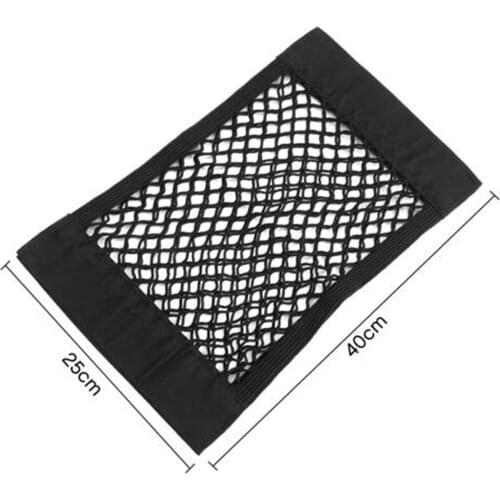 Car Trunk Nylon Rope Net /luggage net with backing For Infiniti FX-series Q-series QX-series Coupe EX JX35 Class M-Class