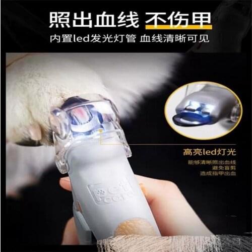 Pet Nail Claw Cutter LED Light Grooming Scissors Cats Nails Clipper Trimmer Small Dog Nail Clippers Pet Claw Nail Supplies