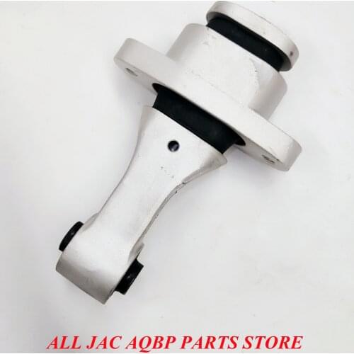 Car parts OE number 1001600U1580 for JAC S5 Rear mounting assembly