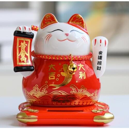 Waving Paws Fortune Cat Decoration Cashier Home Decoration Desktop Living Room Gift Automatic Waving