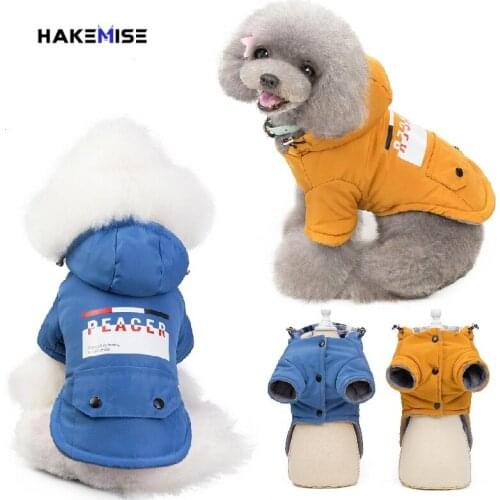 2019 New Pet Dog Jacket Hoodie Coat Thickening Lining Puppies light warm in Winter Pets Clothes Pet Down Jacket for Cat Dogs