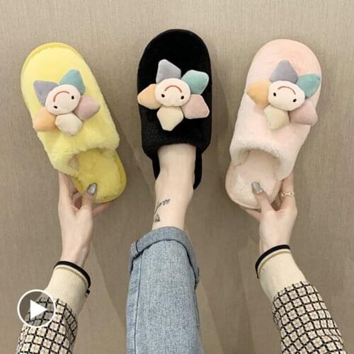 New Arrival Winter Female Cotton Shoes Flower Sweet Furry Soft Flat Shoes Girls Plush Platform Wearable Cotton Slipper For Women