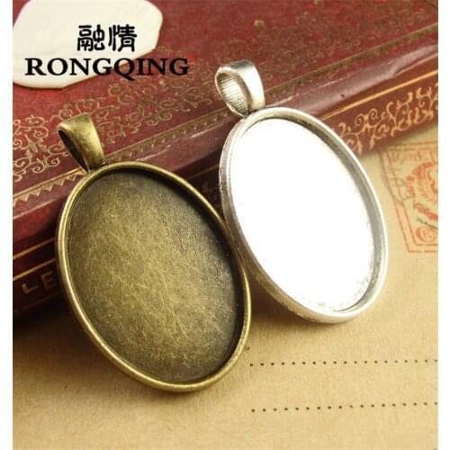 RONGQING 25*18MM 40pcs/lot oval Retro Necklace Tray Cabochon Base Setting DIY Accessories Wholesale Craft