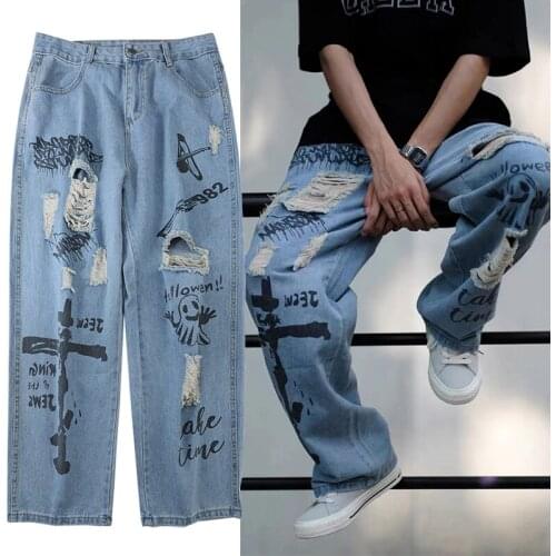 VENOMVEN Mens Jeans