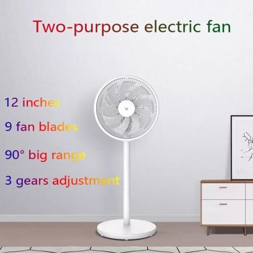 2021 Newest Viomi Floor Standing Fan 3 Speed Cooling Fans For Home Office Table 9 Blades Room Cooler Youpin Big Windy Silent Fan