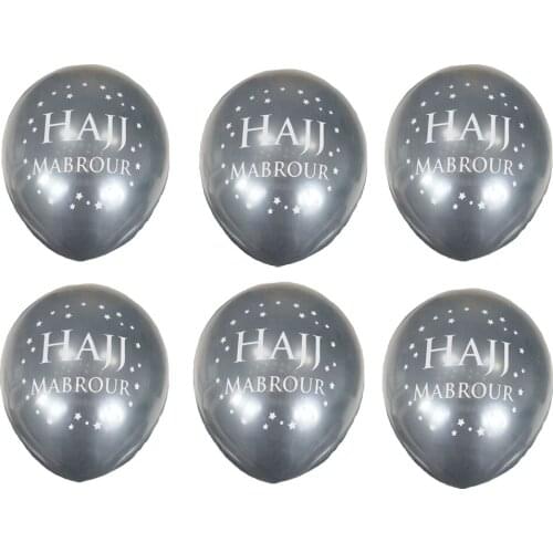 50pcs Gold Silver Hajj Mabrour Balloon, Black Colorful Hajj Mubarak Ballon, Latex Balloons For Hajj Decoration Hajj Party Supply