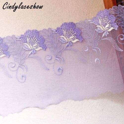 1 Meter 16cm wide DIY Clothes Accessories Guipure Purple Lace Trim Tulle Flower Embroidered Trimmings Sewing Lace Appliques DIY