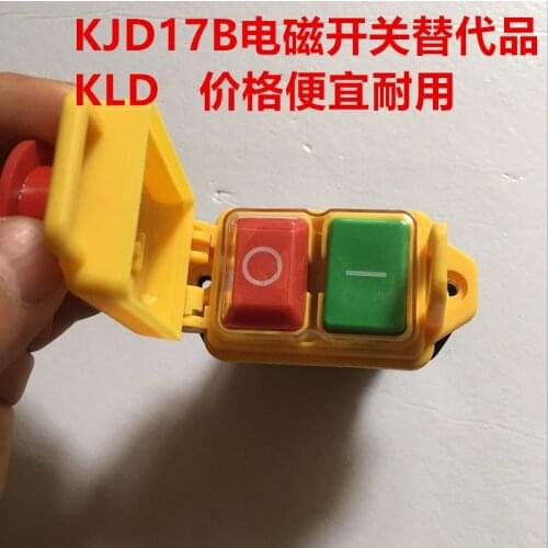 1pcs KJD17B electromagnetic switch