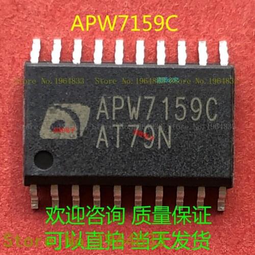 APW7159C APW7159CKI-TRG SOP20
