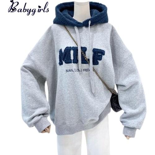 Fashion Oversized Hoodies Womens Sweatshirts Autunmn Lamb Wool Pullovers Loose Korean Style Jacket Full Sleeve Casual Tops 2021