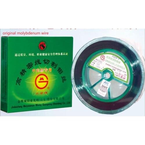 Original product Molybdenum Wire 0.18mm Molybdenum Wire For High-Speed EDM Wire cutting accessories 0.18mm with 2000meters