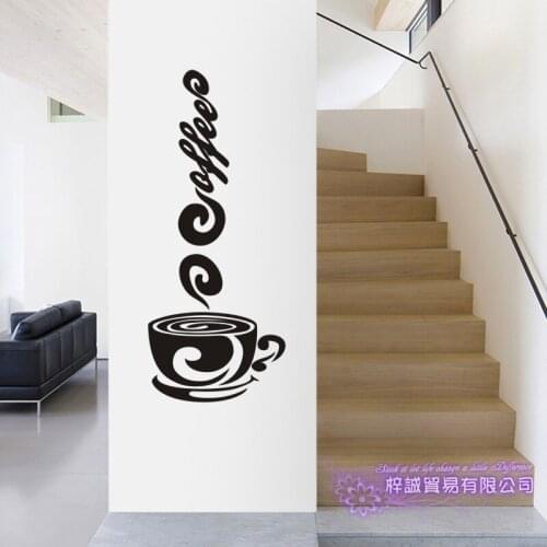 Coffee Shop Sticker Bean Decal Cafe Cup Poster Vinyl Art Wall Decals Decor Mural Break Coffee Sticker