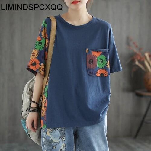 British Designer 2021 Clothes Womens Patchwork Floral T-shirts Ladies O-Neck Printed Cotton Tees Female Oversized Tops Summer