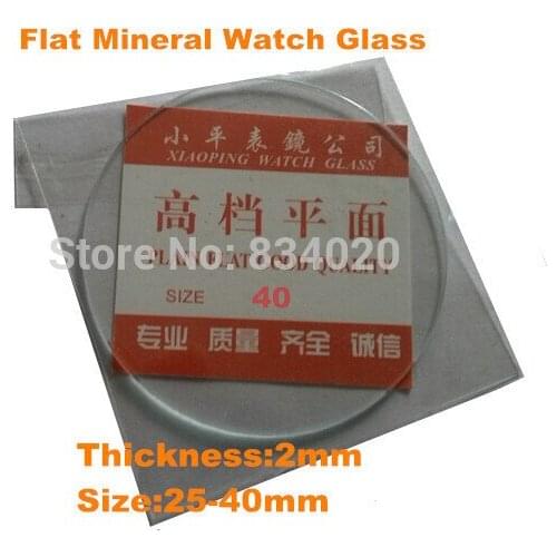 40pcs 2mm Selected Size 25~34.5mm Flat Mineral Round Watch Glass Accessories Watch Repair Crystal