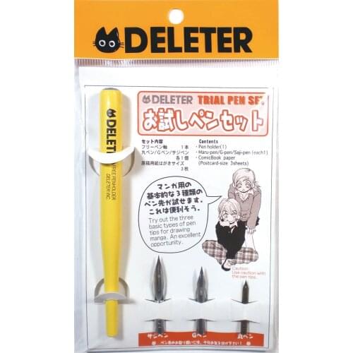 DELETER Trial Pen Set Professional Comic Calligraphy Manga Cartoon Dip Pens Drawing Painting Kit
