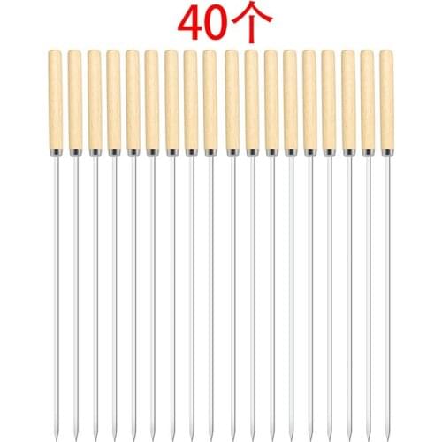 40Pcs Stainless Steel BBQ Tools Flat Barbecue Stick BBQ Roasting Needle with Wooden Handle Skewers Camping BBQ Forks