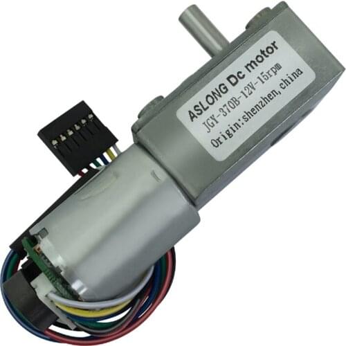 JGY-370B encoder test code disc motor worm gear motor DIY motor 12V 4/7/13/17/20/28/115RPM