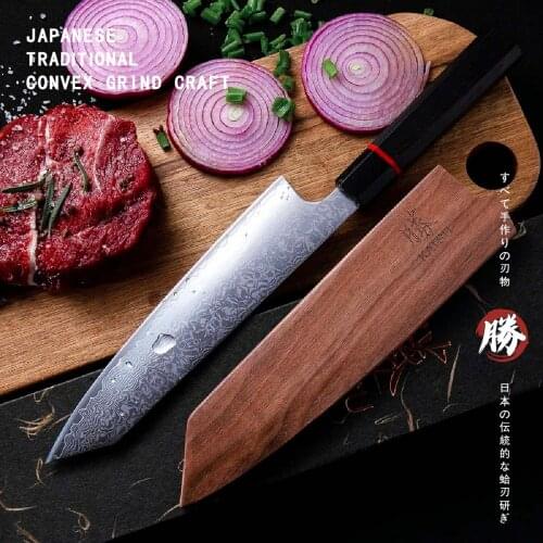 KATSU 67-Layer Damascus Steel Japanese Kitchen Knives 8 -inch Chef Knives with Ebony Wood Handle For Weddings / Birthdays Gift