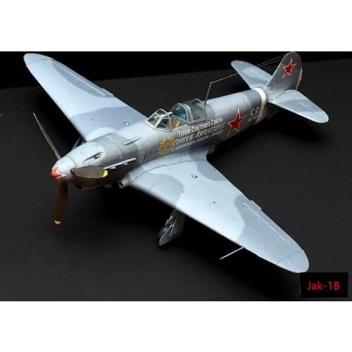 1:33 Scale WWII Soviet Jak Yak-1B Fighter DIY Handcraft PAPER MODEL KIT Puzzles Handmade Toy DIY