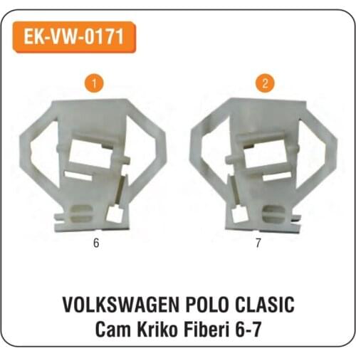 ALTECH Volkswagen Polo For Glass Jack Fiber 6-7 EK-VW-0171